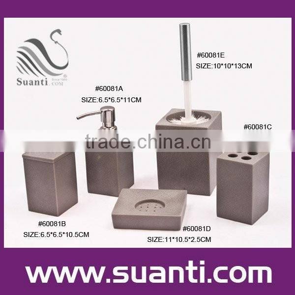 Bath set of tumbler toothbrush dispenser soap dish toilet brush 4PICS