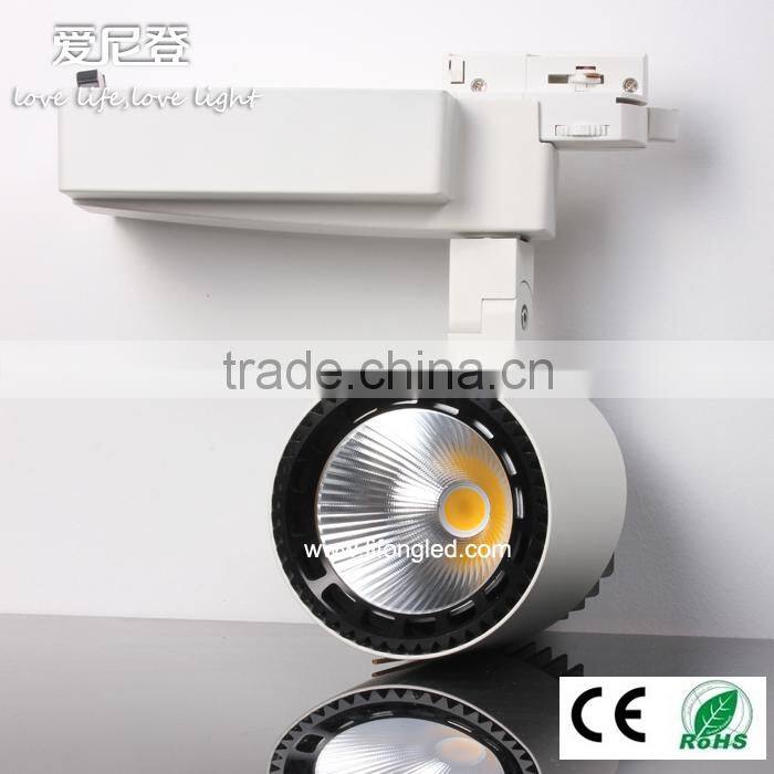 High lumen clothing store led track light housing 35w with Philips driver