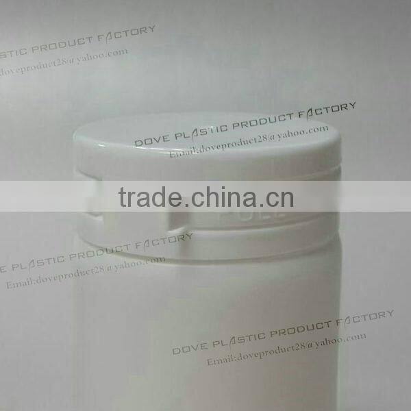 70ml PE cylinder plastic bottle,pill plastic bottle,vitamine plastic bottle
