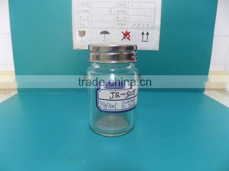 70ml round glass flavour jar for salt or pepper