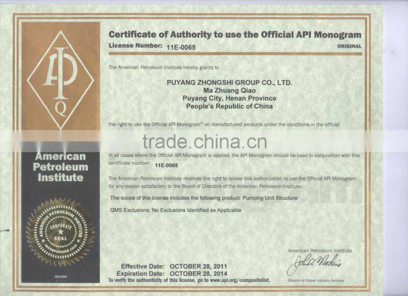 API DOUBLE HORSE HEAD PUMPING