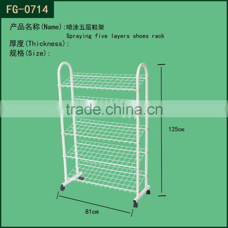 Adjustable folding 5 tier stable metal shoe rack