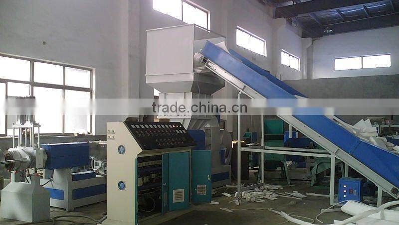 pe film recycling machine