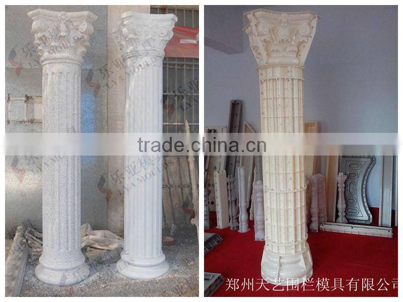 fence post mould baluster molds