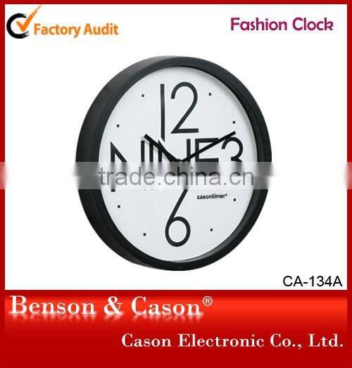 Cason Kids Smart Clock
