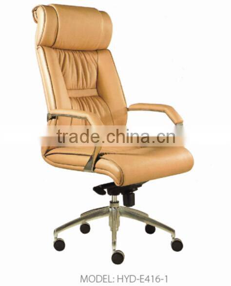 executive office chair HYD-E416-1