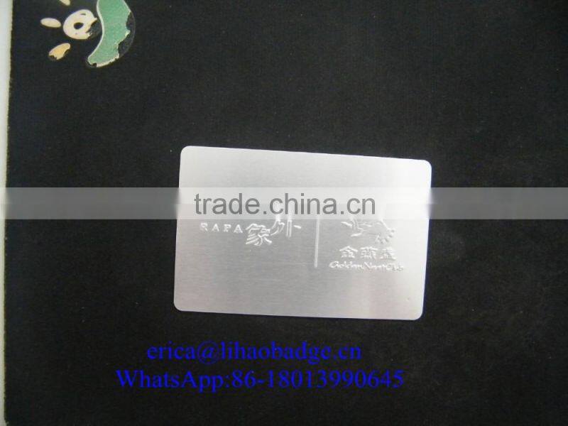 Silver aluminium metal business card