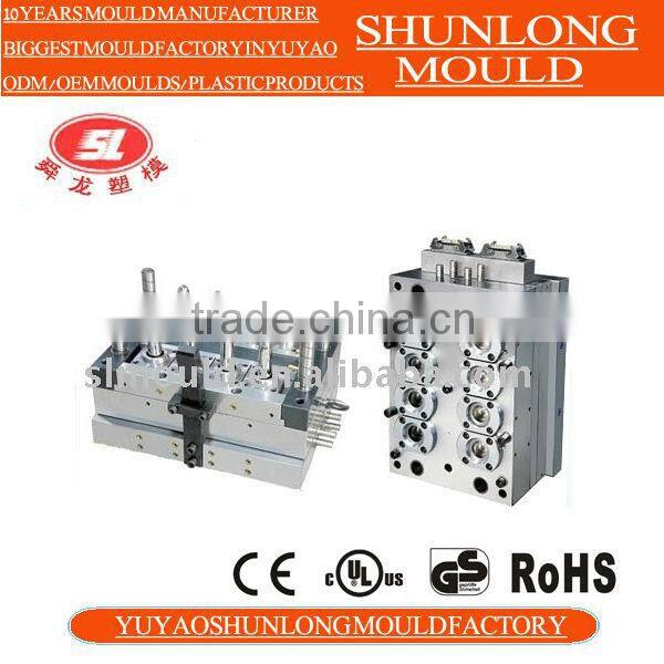China alibaba OEM ODM High Quality custom design mould