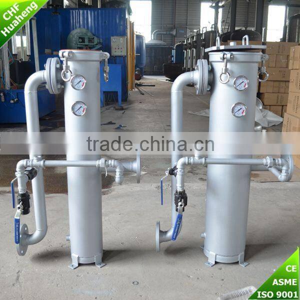 Carbon Steel washable bag filter with magnetic rod