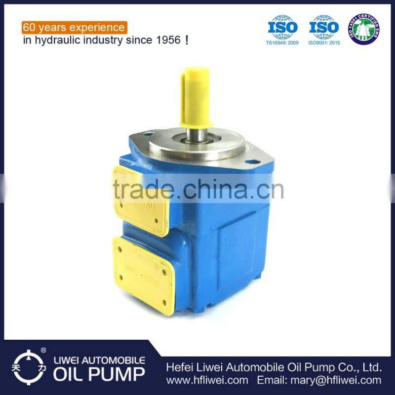 Certificate OEM Hydraulic Rotary Vane Pump Vickers Series pump for fix machinery