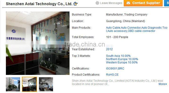 Cable J1939 9 PIN Male J1939 Female to Open End 3ft