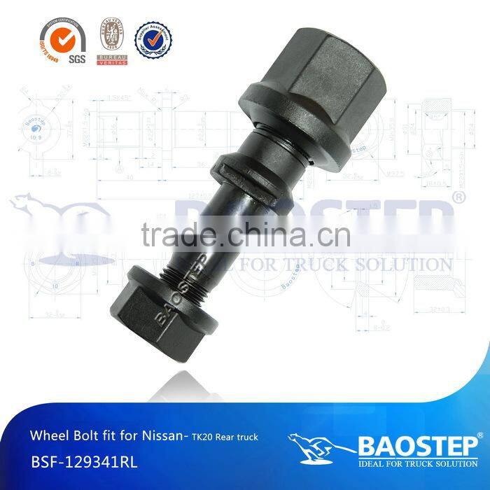 high tensile strength Wholesale Supplier truck parts for Nissan