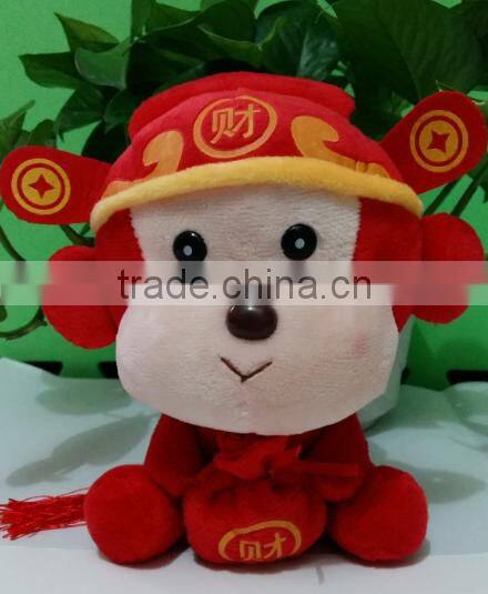 2016 toy doll/plush toy/monkey stuffed toy for sale