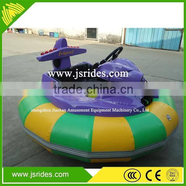 Top sale kids ride on car electric kid bumper cars for sale