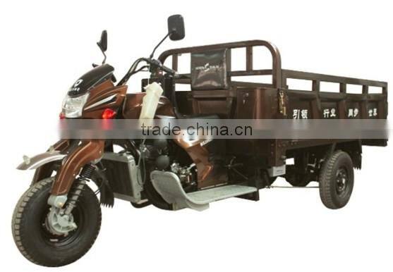 Tricycle 200cc ZF-KY Three Wheel Motorcycle ZF200LB