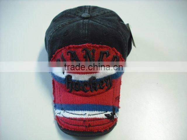 Summer children beach hat