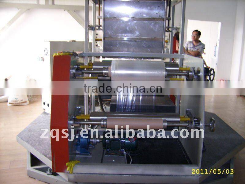 ZQ-5FM800 Five-layer high-barrier plastic packaging film blowing machine