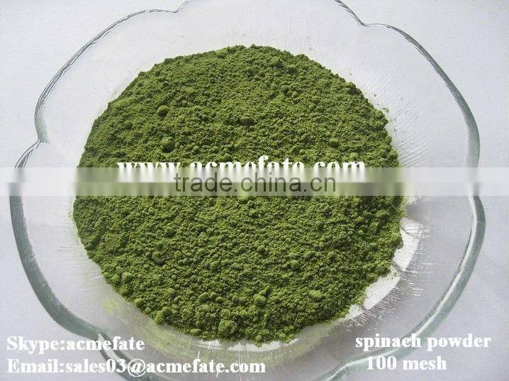 Dehydrated vegetables