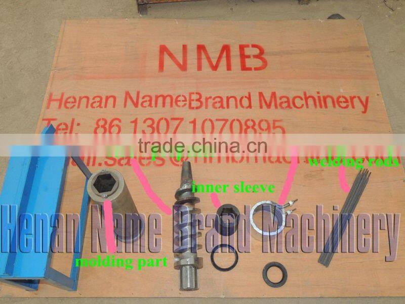 Top supplier activated carbon used coconut shell powder charcoal briquette making machine