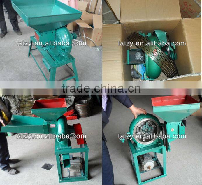 low price household flour mill machine