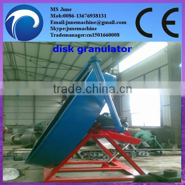 High granulating rate disk fertilizer granulator machine 0086 -13676938131