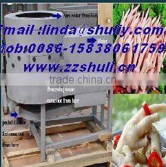 hot selling chicken paw peeling machine 0086-15838061759