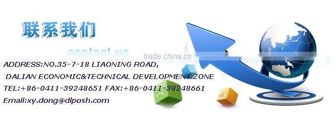 high temperature chain oil with excellent high temperature resistant