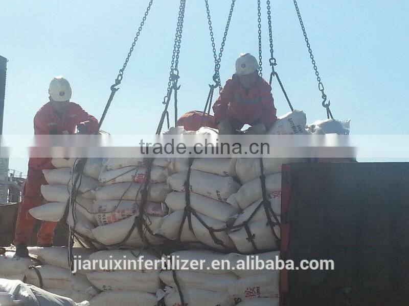 chemical fertilizer potassium chloride