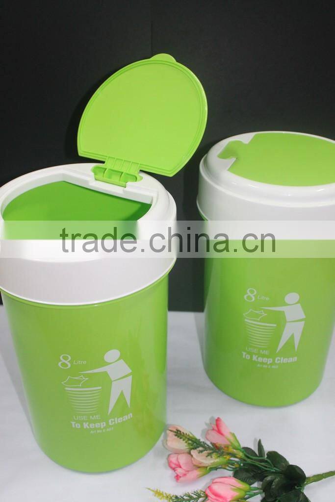 Colourful Open Top 8 liter Plastic Dustbin. Suitable to be used as Office Dustbin, Toilet Dustbin, Sanitary Dustbin