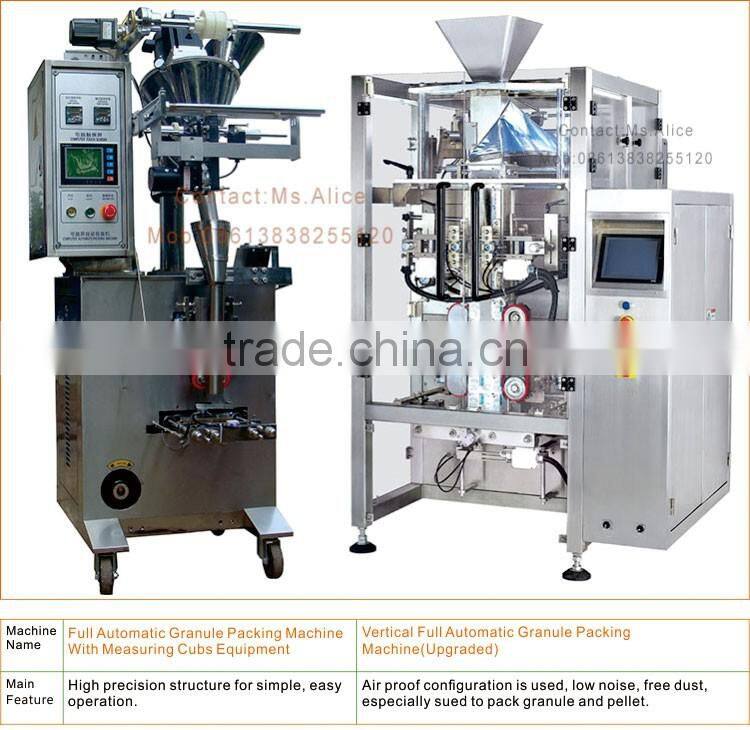 Fully Automatic Granular Rice Packing Machine With Conveyor