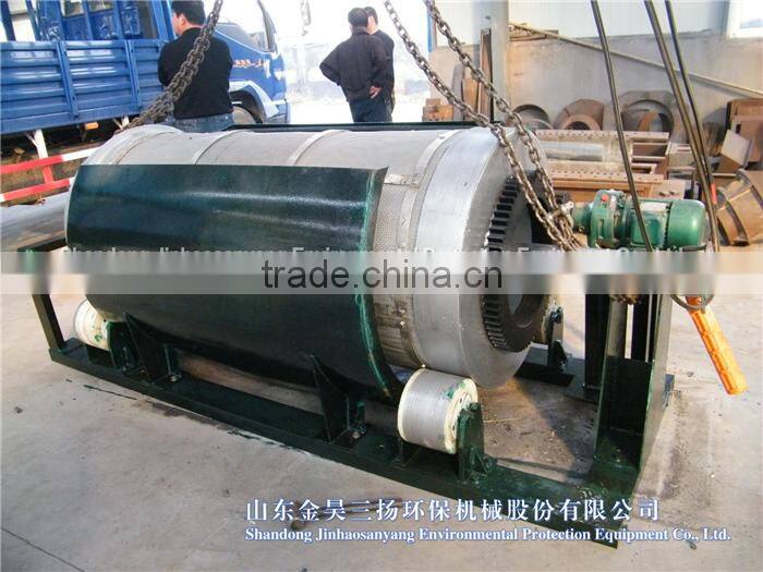 Textile printing and dyeing sewage wastewater filtration machine