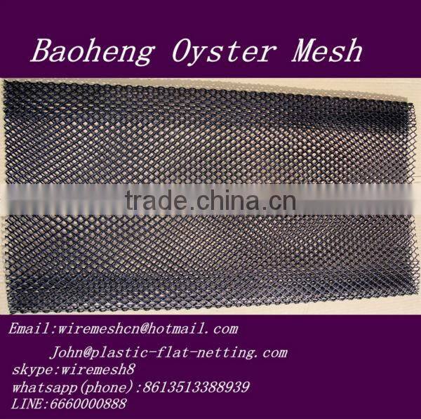 HDPE Oyster Mesh (Square & Diamond)