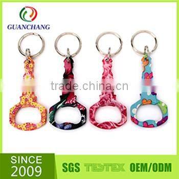 Eco-friendly New style various shape blank bottle keychain opener parts