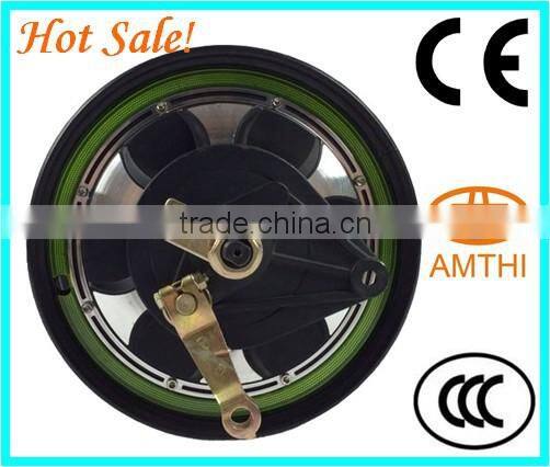 hub motor electric scooter, Low noise and high reliability electric scooter motor, electric motors for mobility scooter, AMTHI
