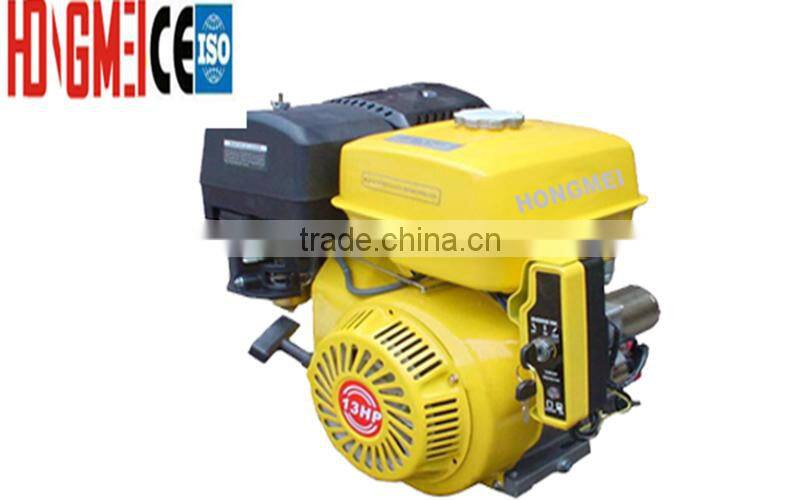 7HP Horzitonal Axis Cheap Gas Engine