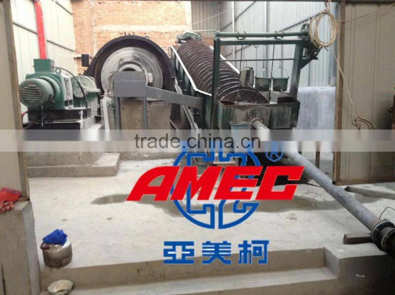 gold/copper flotation Processing plant