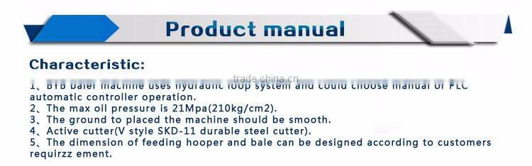 Textile baler Semi-Automatic Baler plastic baler for sale