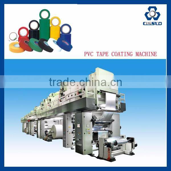 High quality pvc insulation tape coating line