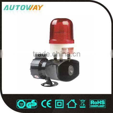 super brightness flash led warning strobe light (with horn )