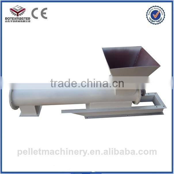 chicken feed mill/sinking fish feed pellet mill/pig feed mill