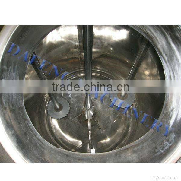 Pharmacy blending /Mixing vessel