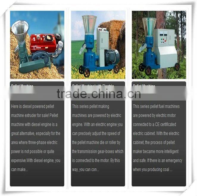 High Quality of supply wood pellet mill