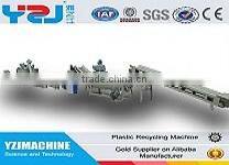 pp banding strap make machine pp packing straps production line