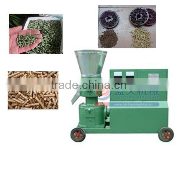 Hot saling biofuel pellet machine