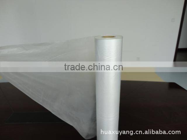 moisture proof and pe material newspaper film packing film
