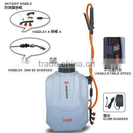 Li-ion Garden AGRICULTURE SPRAYER