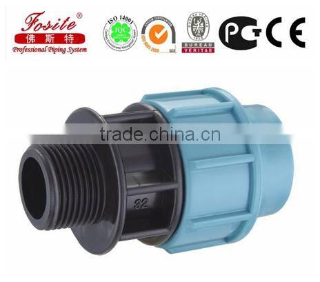 20-110mm pp fittings hdpe compression fittings