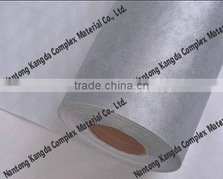 KangDa High performance breathable waterproofing membrane