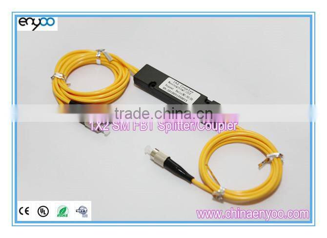 FBT Optical Coupler(Splitter)
