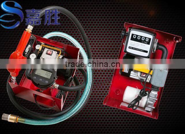 AC 220v Diesel Fuel Transfer Pump Diesel Fuel Pump